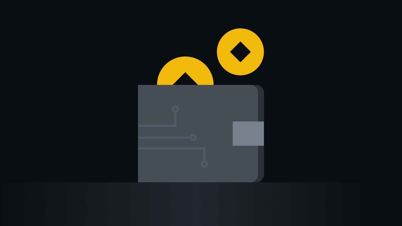 智能合约交易引擎